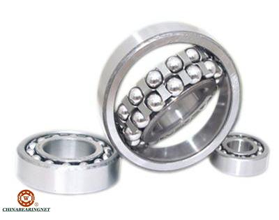 China Self-Aligning Ball Bearings 1208k, 1204, 1205, 1206 2