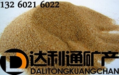 灵寿县达利通矿产制品厂 灵寿县达利通矿产制品厂