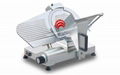 Meat Slicer 1