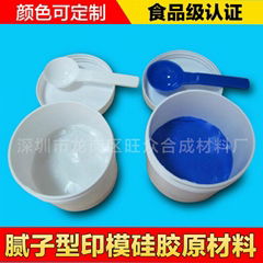  putty impression silica gel  plus mold silicone silicone mold silicone rubber