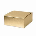 Silver Gold Gift Box 1