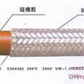 UL3512 High Temperature Resistance