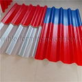 Aluminium Foil Covered Corrugated Gene Tile 1