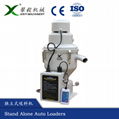 Stand-alone Auto Loader 1