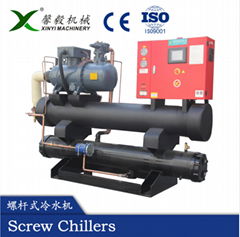 Screw Type Chiller