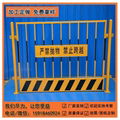 广州地铁施工护栏|湛江工程施工临边安全护栏|厂家供应 按图