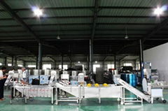 ZHAOQING FENGXIANG FOOD MACHINERY CO., LTD