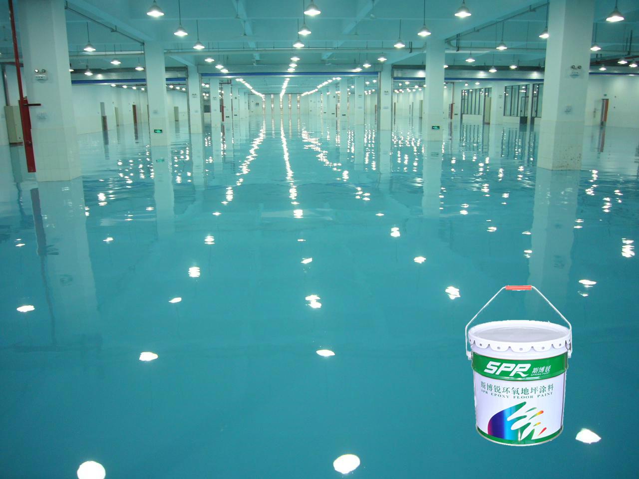 环氧树脂封闭性底漆