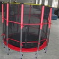 54'' Trampoline