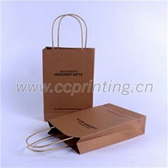 Kraft Paper Bag