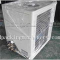 Cool Water Chiller Machine 1