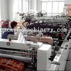 Rice Bag Three Side Seal With Plastic Handle Three Side Seal Bag Making Machine