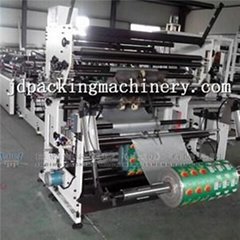 Four Side Seal With Carry Bag Bag Making Machine