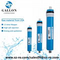 Home water filter RO membrane