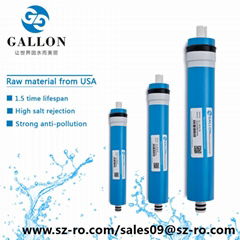 Home water filter RO membrane