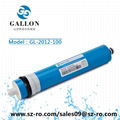 100gpd  ro membrane