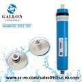 150gpd RO Membrane For Small Drinking Water Filter plant 1