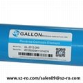 200gpd Reverse Osmosis Replacement RO Membrane for RO Water Filter