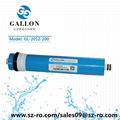 200gpd Reverse Osmosis Replacement RO