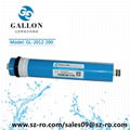 200gpd Reverse Osmosis Replacement RO Membrane for RO Water Filter