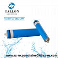 RO parts reverse osmosis membrane