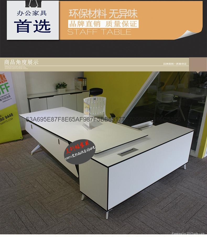 廈門現代班台 5