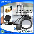 Factory Supply High Gain Indoor Conbination GPS Antenna 1575.42MHz GMS Antenna  1