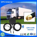 Factory Supply High Gain Indoor Conbination GPS Antenna 1575.42MHz GMS Antenna  2