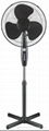 Solar Energy Dc Fan,16inch DC stand fan  3