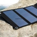  Sunpower高效转化30W折叠太阳能充电器 2