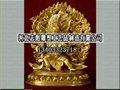 藏族佛像_河北志彪雕塑公司供應藏族佛像 1