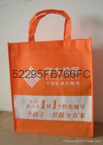杭州印刷棉被袋|杭州价格时尚环保袋|杭州报价打孔式环保袋 2