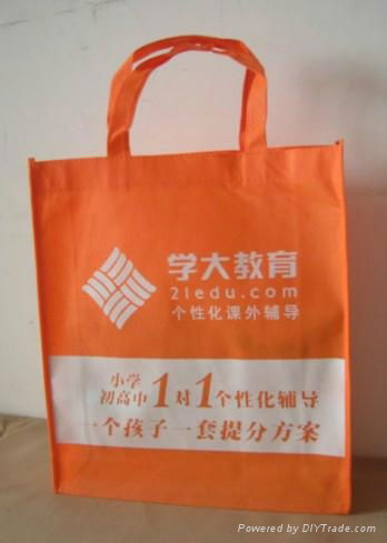 杭州加工环保袋|杭州图片绿色环保购物袋 2
