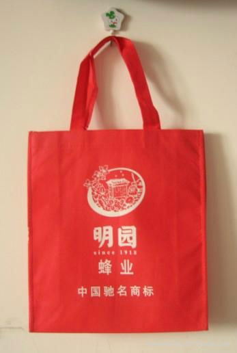 杭州加工环保袋|杭州图片绿色环保购物袋 3