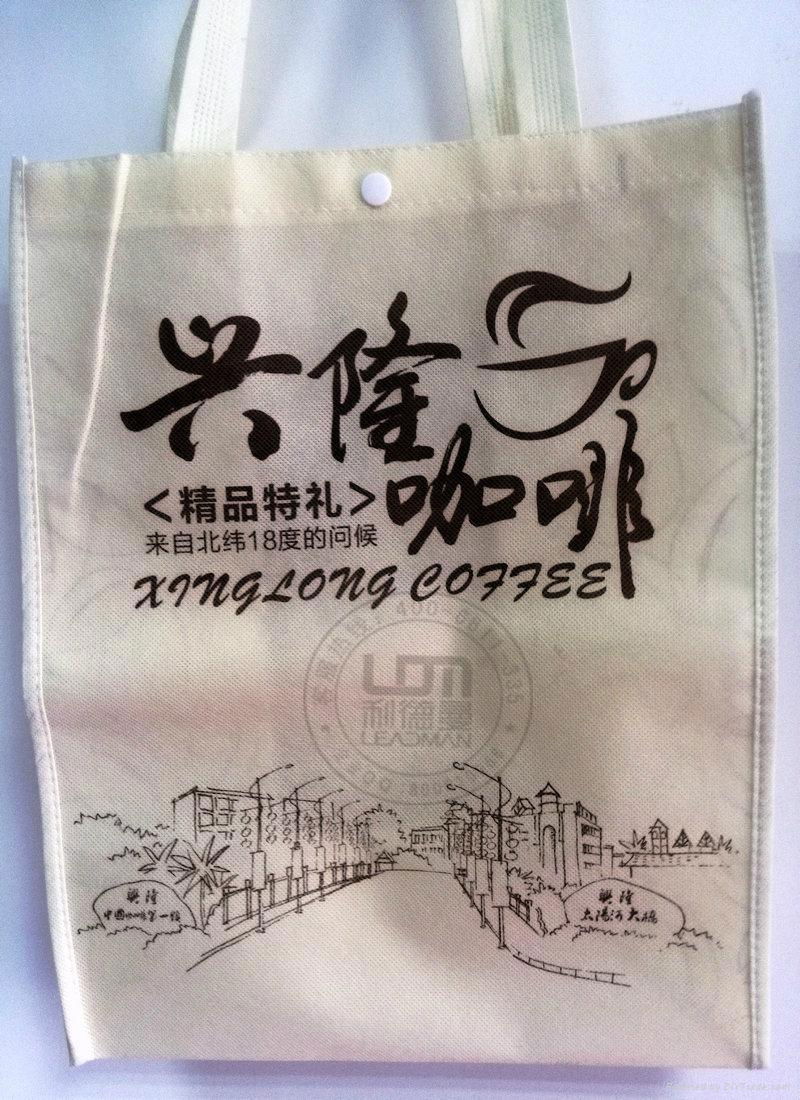 杭州加工环保袋|杭州图片绿色环保购物袋 4