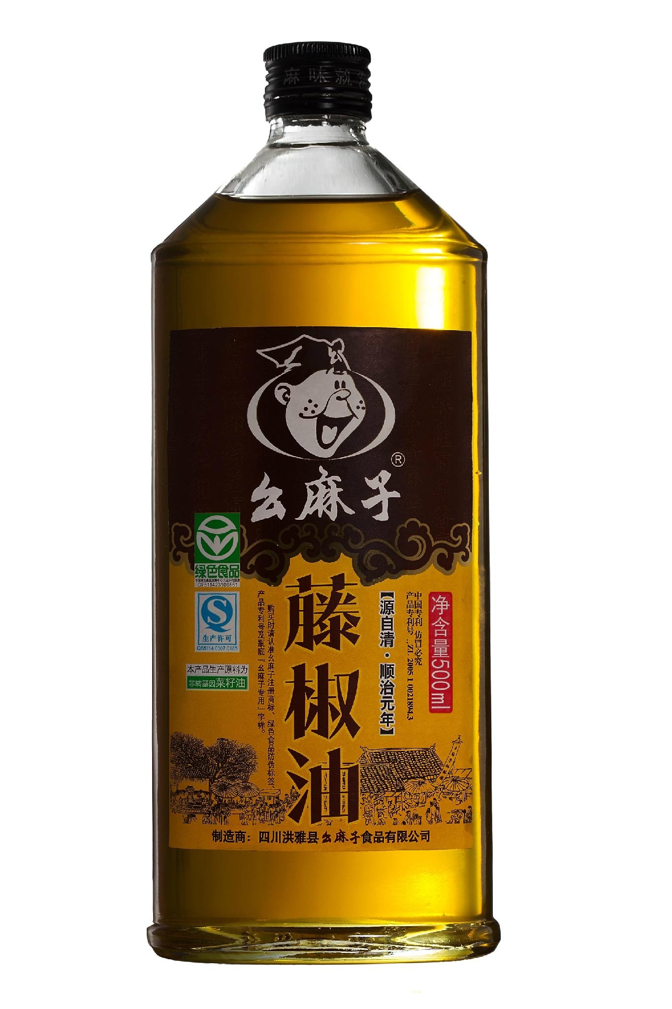 500ml幺麻子藤椒油 - 四川省 - 生产商 - 产品目录