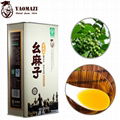 Chinese 5L Seasoning Green Prickly Ash Oil 3