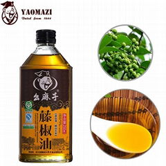 Chinese 250ml Seasoning Green Prickly Ash Oil