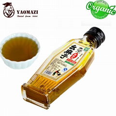 Chinese 80ml Seasoning Green Prickly Ash Oil