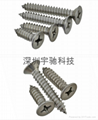   Countersunk head tapping screws 3