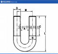 U型螺絲 3