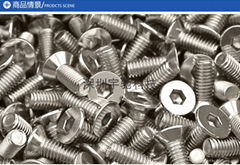  Countersunk head screw flat inner six angle