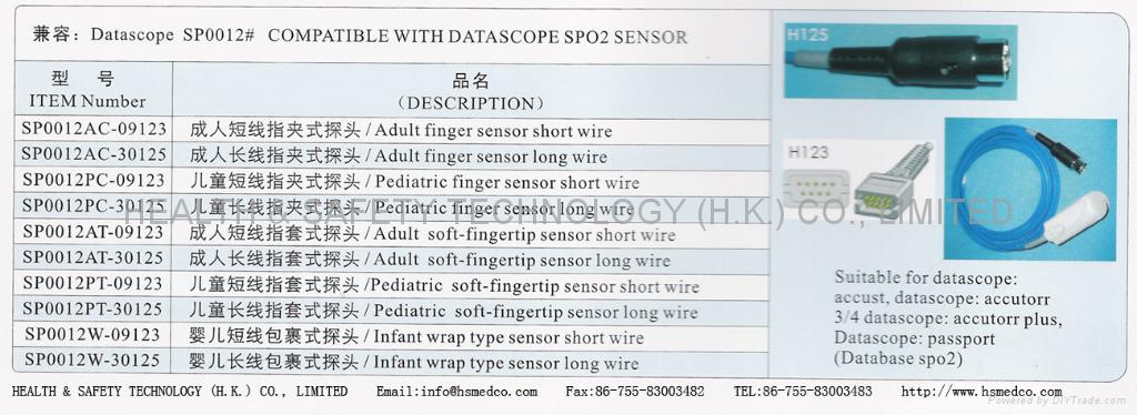 Datascope finger spo2 sensor long wire 2