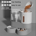 Automatic Cat & Dog Bowl Water & Food Dispenser Integrated Drinking Utensils 12
