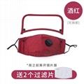Transparent Kitchen Anti-Oil Face Mask Cooking Oil Splash Protection Dust Shield