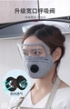 Transparent Kitchen Anti-Oil Face Mask Cooking Oil Splash Protection Dust Shield