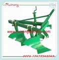 1L series three point mounted share plough for sale  4