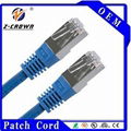 FTP Cat 6 Male To Male Cable 1
