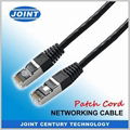 STP Cat 5E Male To Male Cable 1