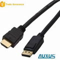 HDMI Male To DP Male Cable 1